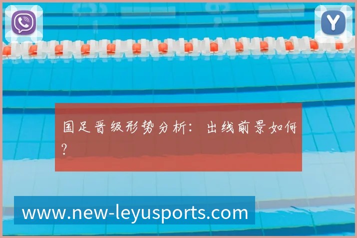 六大满贯城市旅行指南：跑一场马，游一座城
