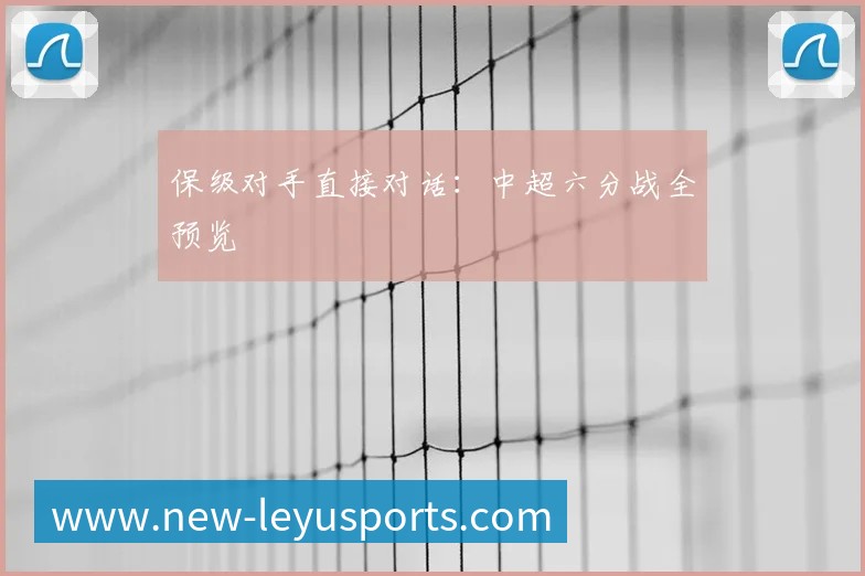 亚洲杯对东道主经济的推动与影响