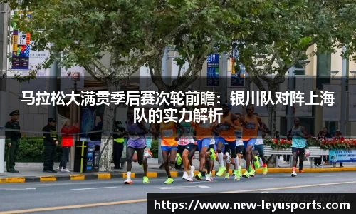 乐鱼体育官方网站