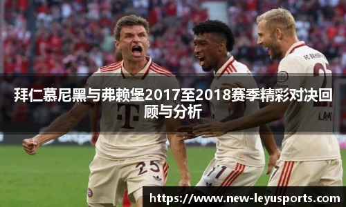 乐鱼体育